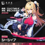 【朗報】シーシィア絶対引くぞｗｗｗｗｗｗｗｗｗｗ