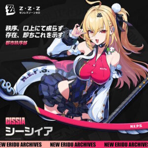 【朗報】シーシィア絶対引くぞｗｗｗｗｗｗｗｗｗｗ