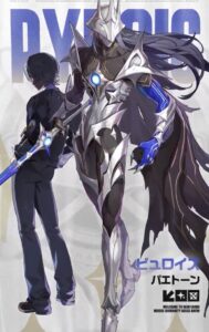 【朗報】バージョン2.8でもらえるポリクローム＆テープｗｗｗ