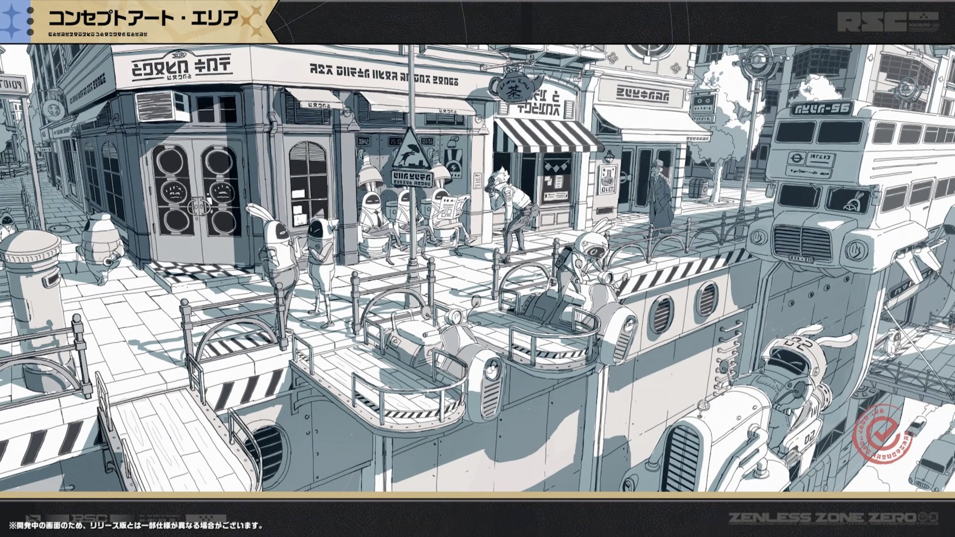 【画像】なんだ、このボンプｗｗｗｗｗｗｗｗｗｗ