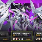 【悲報】危局、難しくない？