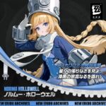 【画像】ノルムー、ナーフしないよね！？