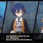 【画像】とうとう主人公の裸体がみれる…！？