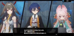 【画像】とうとう主人公の裸体がみれる…！？