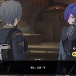 【画像】プロメイアって天然…？