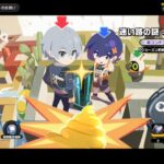 【画像】ゼンゼロの石報酬の数ｗｗｗｗ