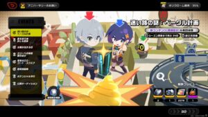 【画像】ゼンゼロの石報酬の数wwww