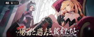 【朗報】カウンター支援が実装されるぞｗｗｗｗｗｗ